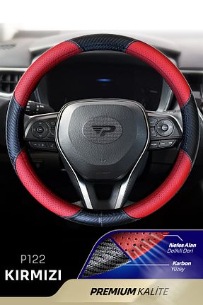 محصول دکوری قرمز Panda Kılıf - کد 763562505