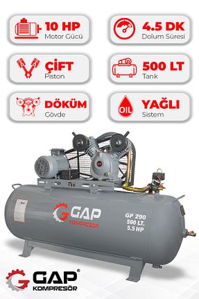 کمپرسور هوا GAP KOMPRESÖR - کد 158520635