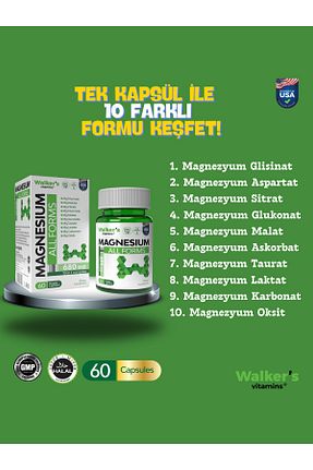 مینرال Walkers - کد 884231296