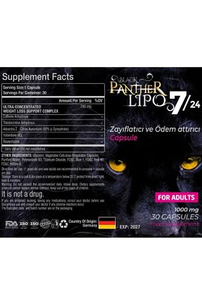 مواد غذایی پروتئینی BLACK PANTER - کد 932921594