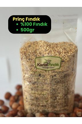 فندق Kartal Fındık - کد 899159198