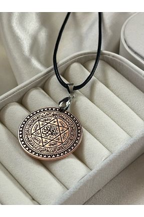 گردنبند جواهر قهوه ای زنانه مس MerveninYaziAtolyesi - کد 932920605