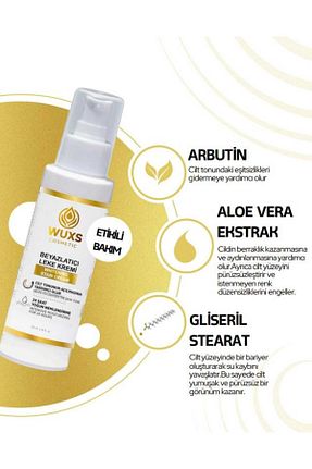 کرم صورت همه انواع پوست Wuxs Cosmetic - کد 932931437
