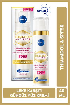کرم ضد آفتاب بدن SPF 50 + NIVEA - کد 829179644