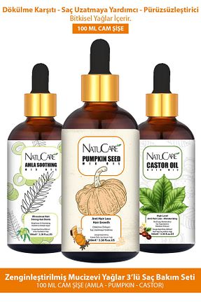روغن و سرم مو NatuCare - کد 894061651