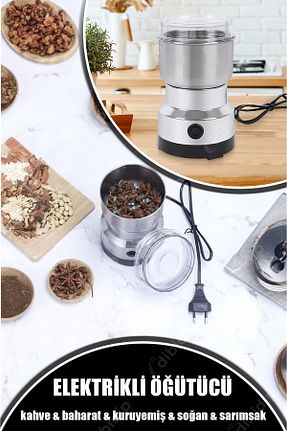 آسیاب قهوه و ادویه CMT - کد 933624714