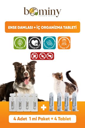  bominy pet - کد 933063307