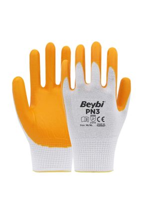 دستکش کار طوسی BEYBİ - کد 92898966