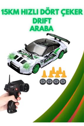 اسباب بازی کنترلی سبز Boratila Toys - کد 932518957