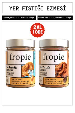 رب پسته FROPİE - کد 901105796