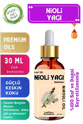 روغن مراقبت LeafFlora AromaHome - کد 870054083