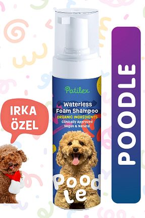  Patilex - کد 917454749