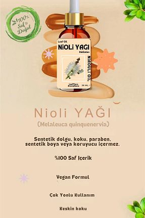 روغن مراقبت LeafFlora AromaHome - کد 870054083