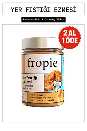 رب پسته FROPİE - کد 819076809