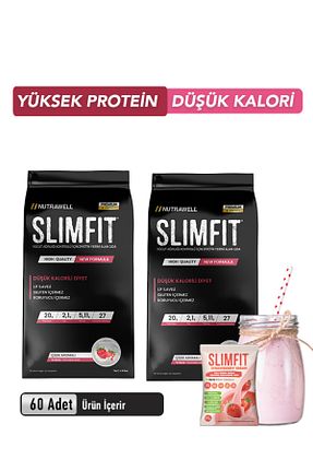 مواد غذایی پروتئینی آبی Nutrawell - کد 87777747