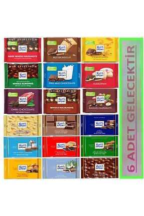 شکلات Ritter Sport - کد 933146390