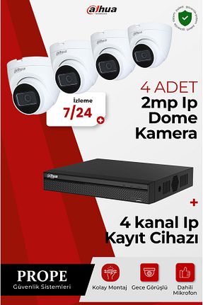 بیسیم و دوربین و ردیاب سفید Dahua - کد 933137930