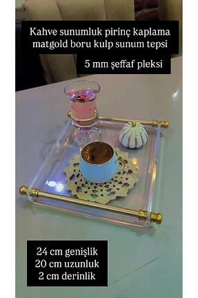 سینی نارنجی اکریلیک innossa pleksi dekorasyon - کد 895873885
