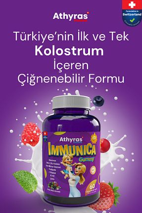 مینرال Athyras Pharma - کد 905973607