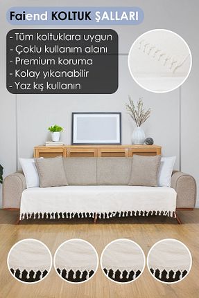 کاور مبل نباتی پنبه ای Faiend - کد 891749635
