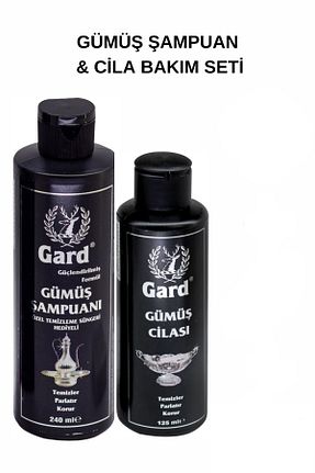 پاک کننده سطح Gard - کد 84177270