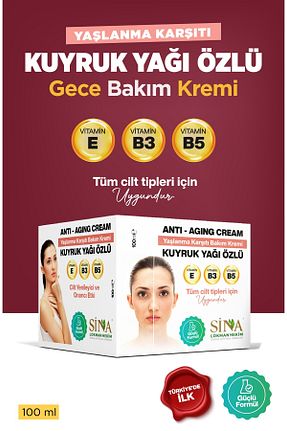 کرم صورت همه انواع پوست SİNA LOKMAN HEKİM - کد 925846059