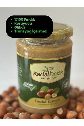 رب فندق Kartal Fındık - کد 899159629