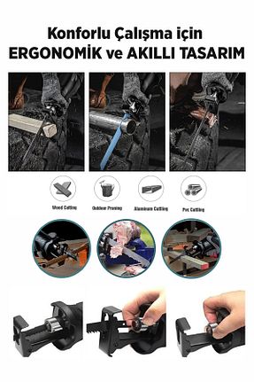 دم روباه POWER BLACK - کد 839401037