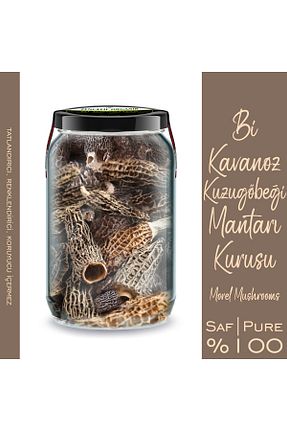  Zencefil Organik - کد 933266976