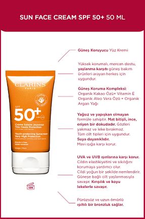کرم ضد آفتاب صورت SPF 50 + Clarins - کد 818078599