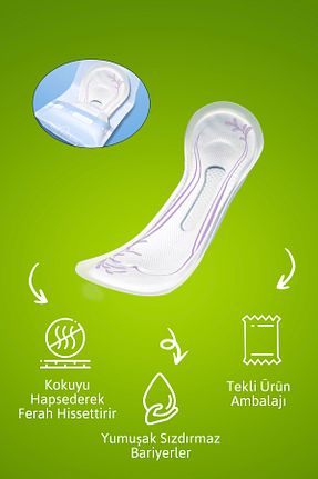 پوشک بیمار Tena - کد 318236752