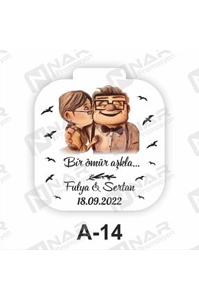 آینه سبز پلاستیک Nar Promosyon - کد 688340333
