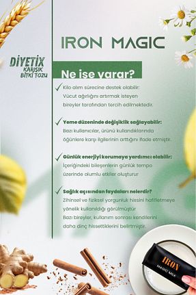 سایر چای های گیاهی diyetix - کد 897650818