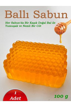 صابون جامد Petekoğlu - کد 152969379