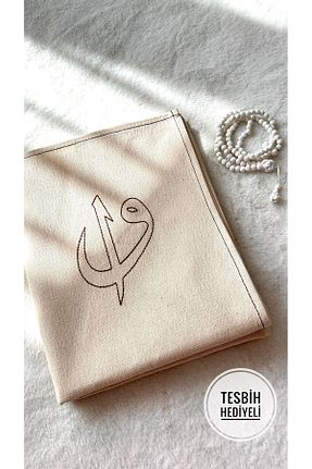 سجاده بژ پنبه ای Nurdan Keskin - کد 933328304