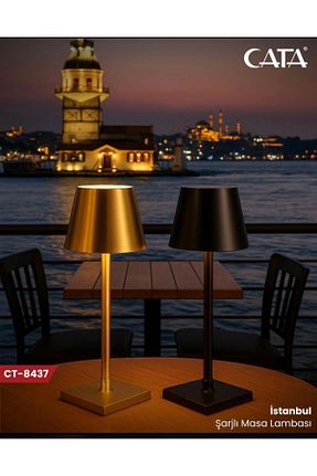 چراغ مطالعه / رومیزی مشکی فلزی Cata - کد 858169495