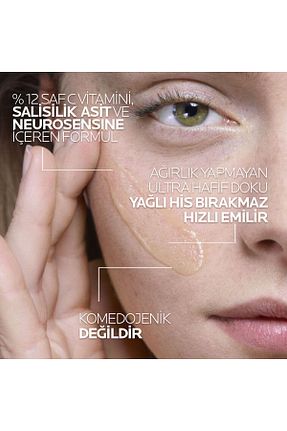 سرم پوست همه انواع پوست La Roche Posay - کد 82732248
