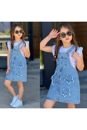 سالوپت آبی بچه گانه رگولار AtegeWear - کد 934238780