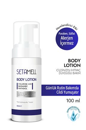 کرم بدن Sıkılaştırıcı Setamell - کد 931367556