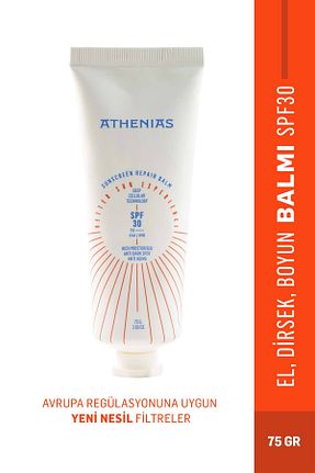 کرم ضد آفتاب بدن SPF 20 - 40 Athenias - کد 836310985