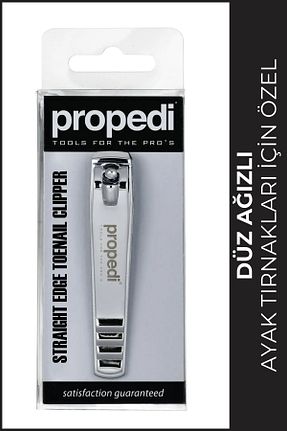 ناخنگیر Promani - کد 834234452