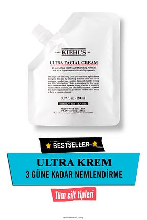 کرم صورت همه انواع پوست Kiehl