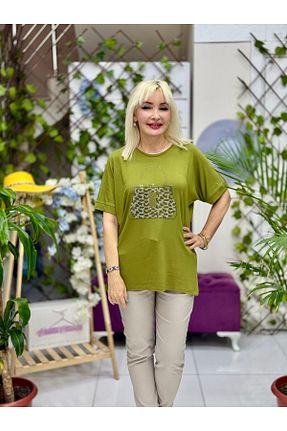 بلوز خاکی زنانه چاپی Punta Otantik - کد 933704078