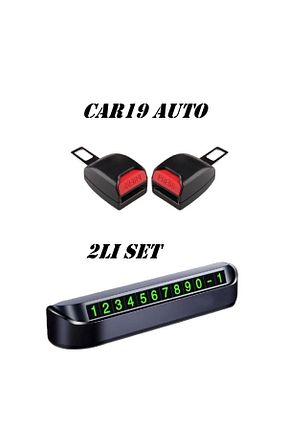 اکسسوری داشبورد خودرو Car19 - کد 927466609