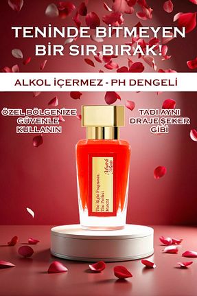 کرم واژینال Just Art - کد 936869707