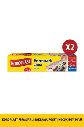 پاکت / کیسه Koroplast - کد 820436887
