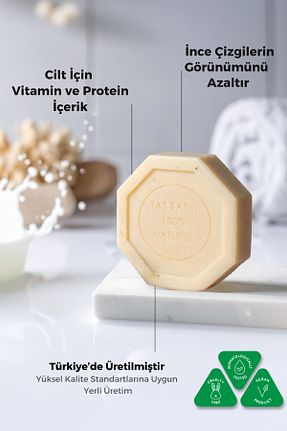 صابون جامد Naturix - کد 933728305