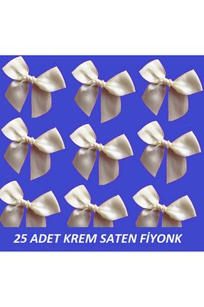 روبان بژ serap çiçekçilik - کد 923906560