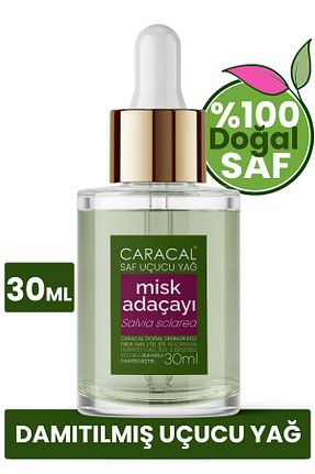روغن مراقبت caracal - کد 791972715