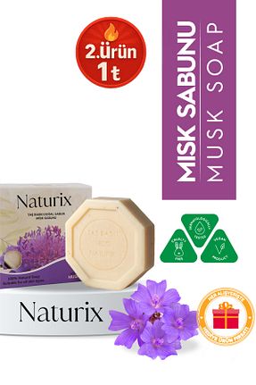 صابون جامد Naturix - کد 933788893